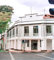 South Bridge Road (D1), Office #499147551